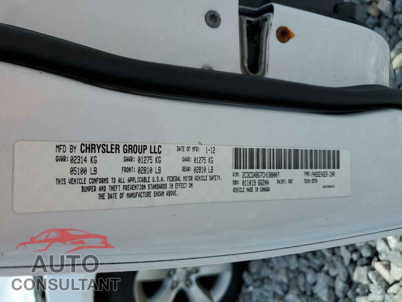 DODGE CHARGER 2012 - 2C3CDXBG7CH188007