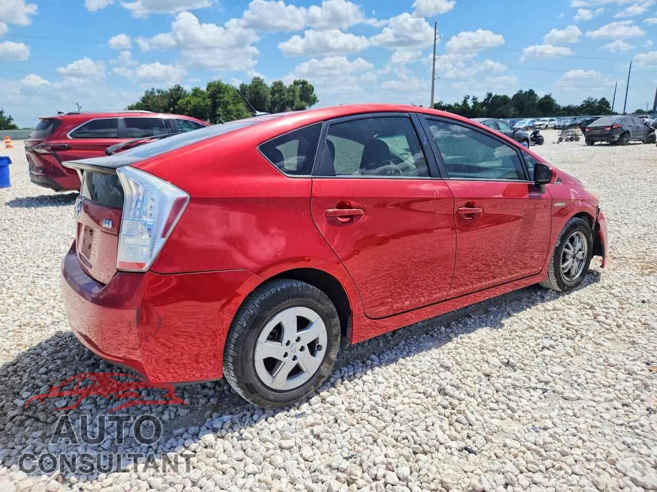 TOYOTA PRIUS 2011 - JTDKN3DU2B5328017