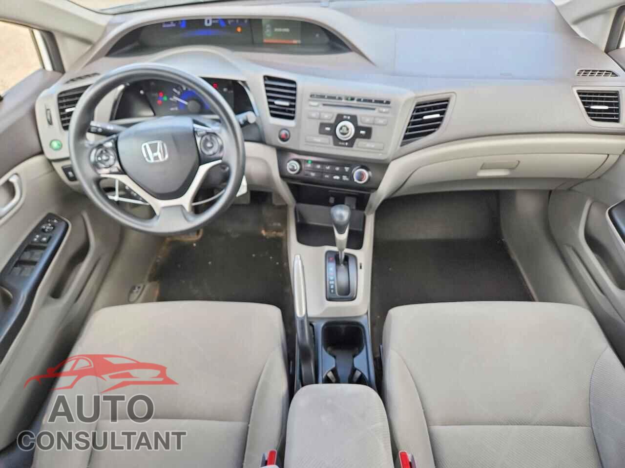 HONDA CIVIC 2012 - 2HGFB2F4XCH059410