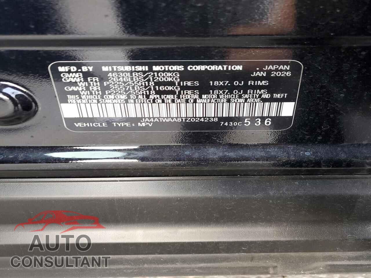 MITSUBISHI ECLIPSE 2026 - JA4ATWAA8TZ024238