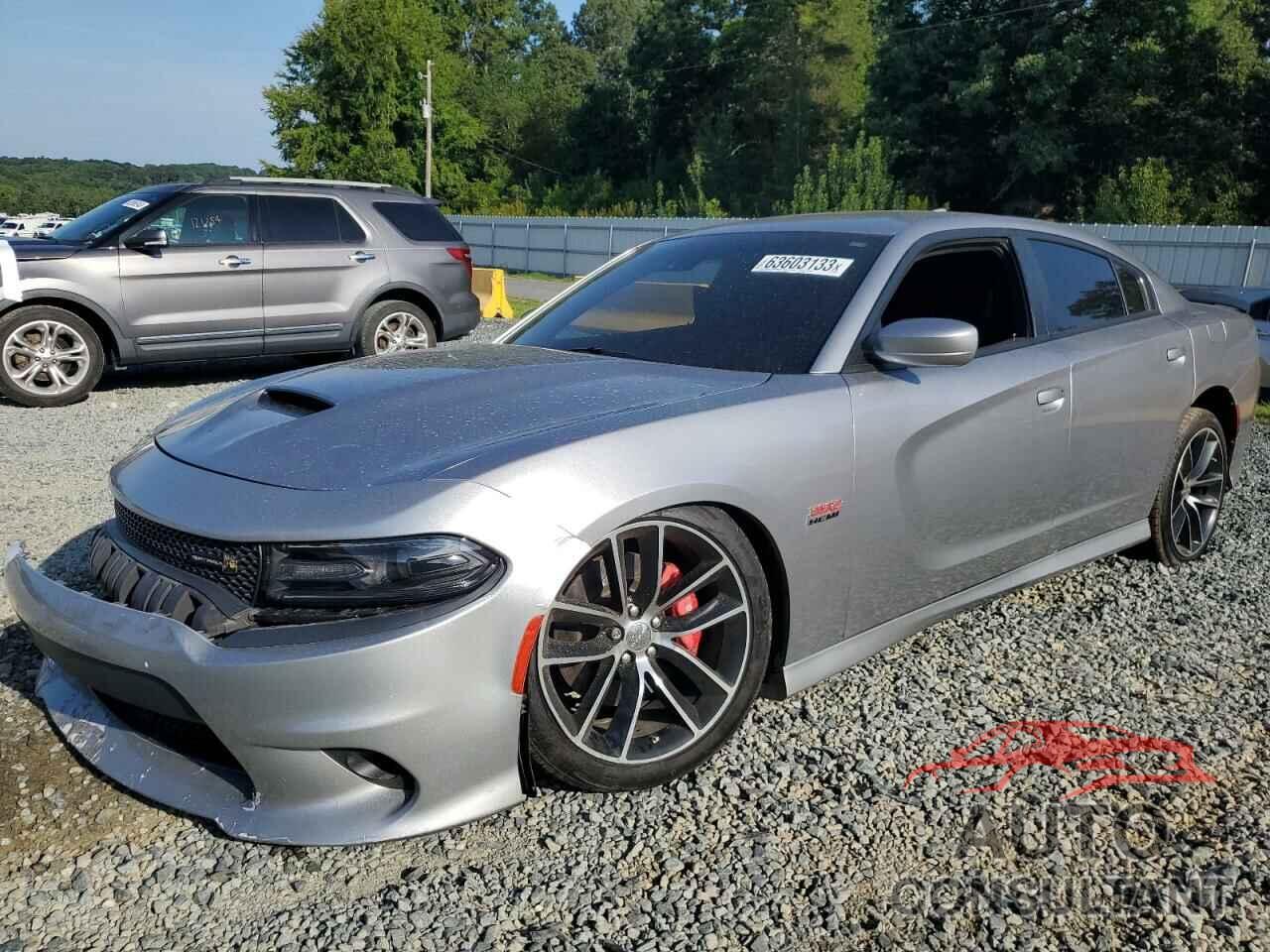 DODGE CHARGER 2016 - 2C3CDXGJ7GH339762