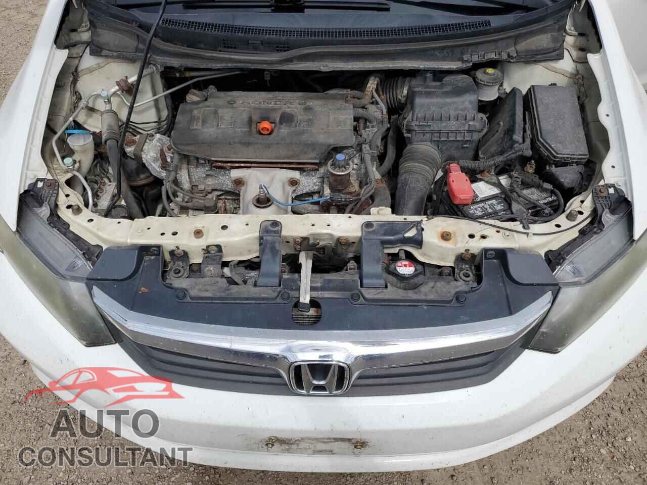 HONDA CIVIC 2012 - 2HGFB2F48CH056733