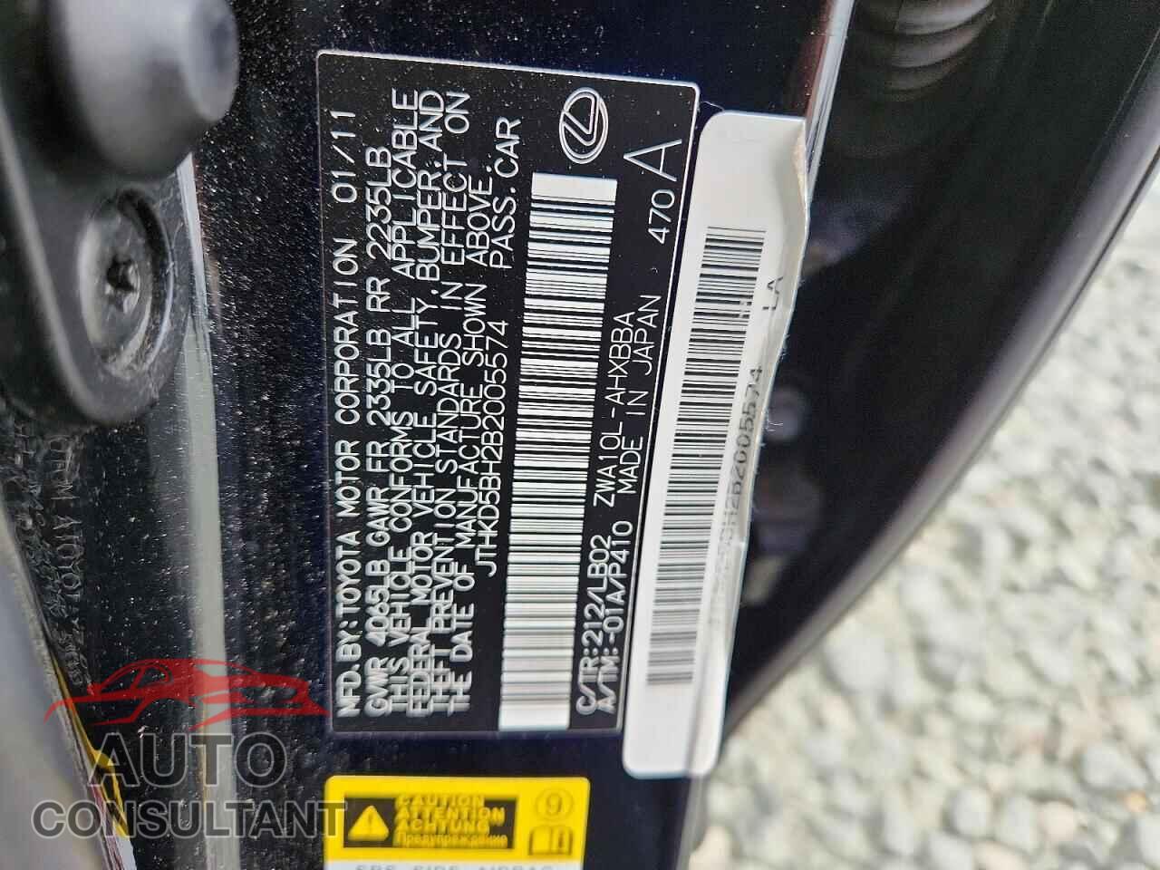 LEXUS CT 200 2011 - JTHKD5BH2B2005574