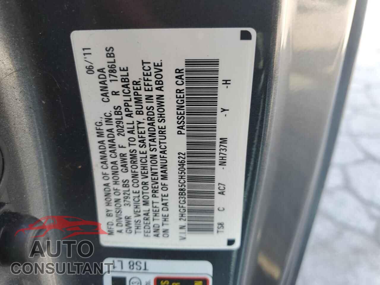 HONDA CIVIC 2012 - 2HGFG3B85CH504622