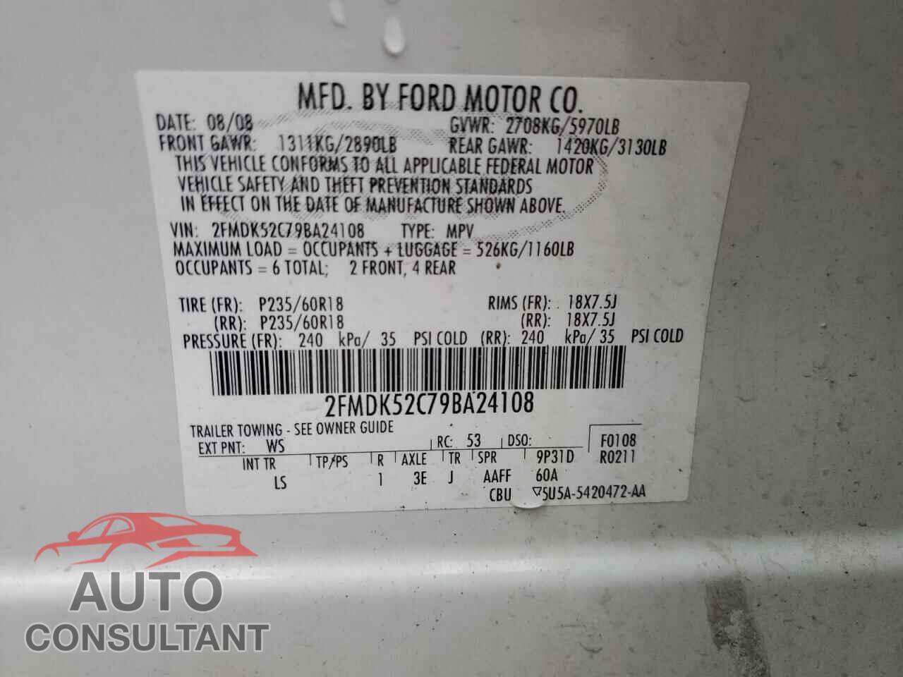FORD FLEX 2009 - 2FMDK52C79BA24108