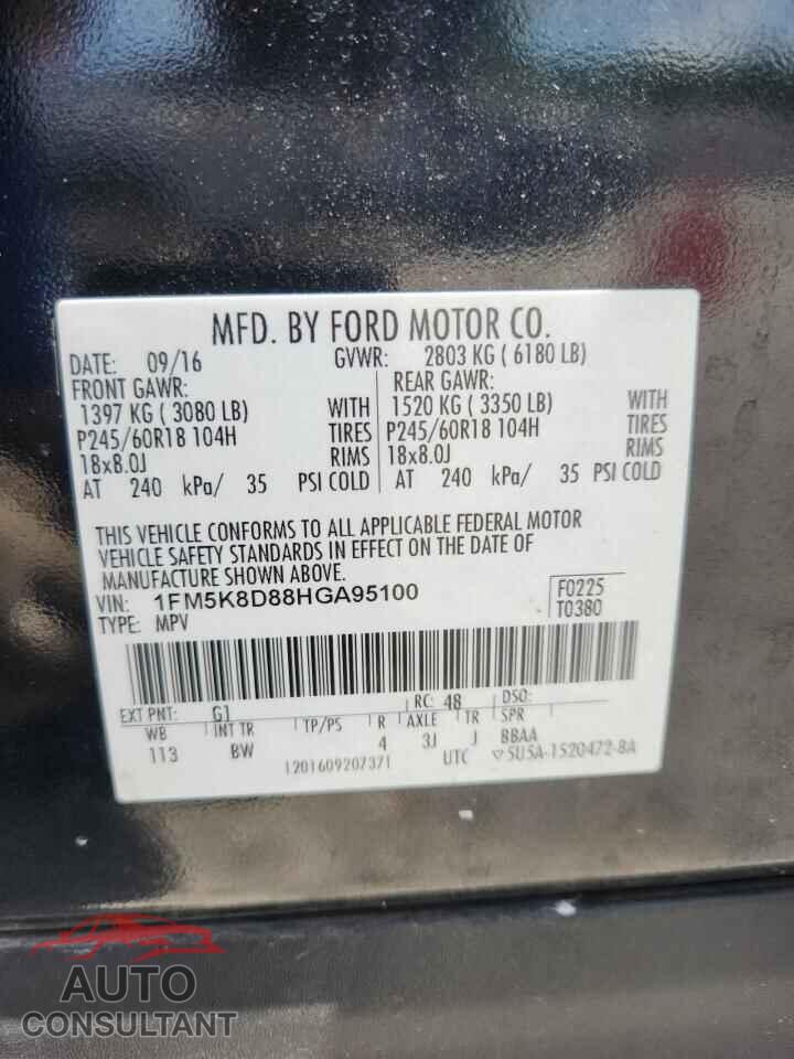 FORD EXPLORER 2017 - 1FM5K8D88HGA95100