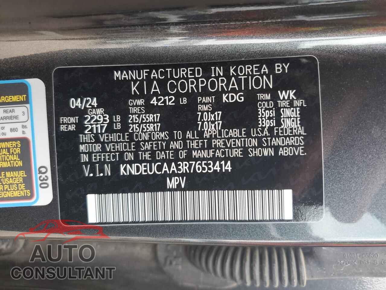 KIA SELTOS 2024 - KNDEUCAA3R7653414