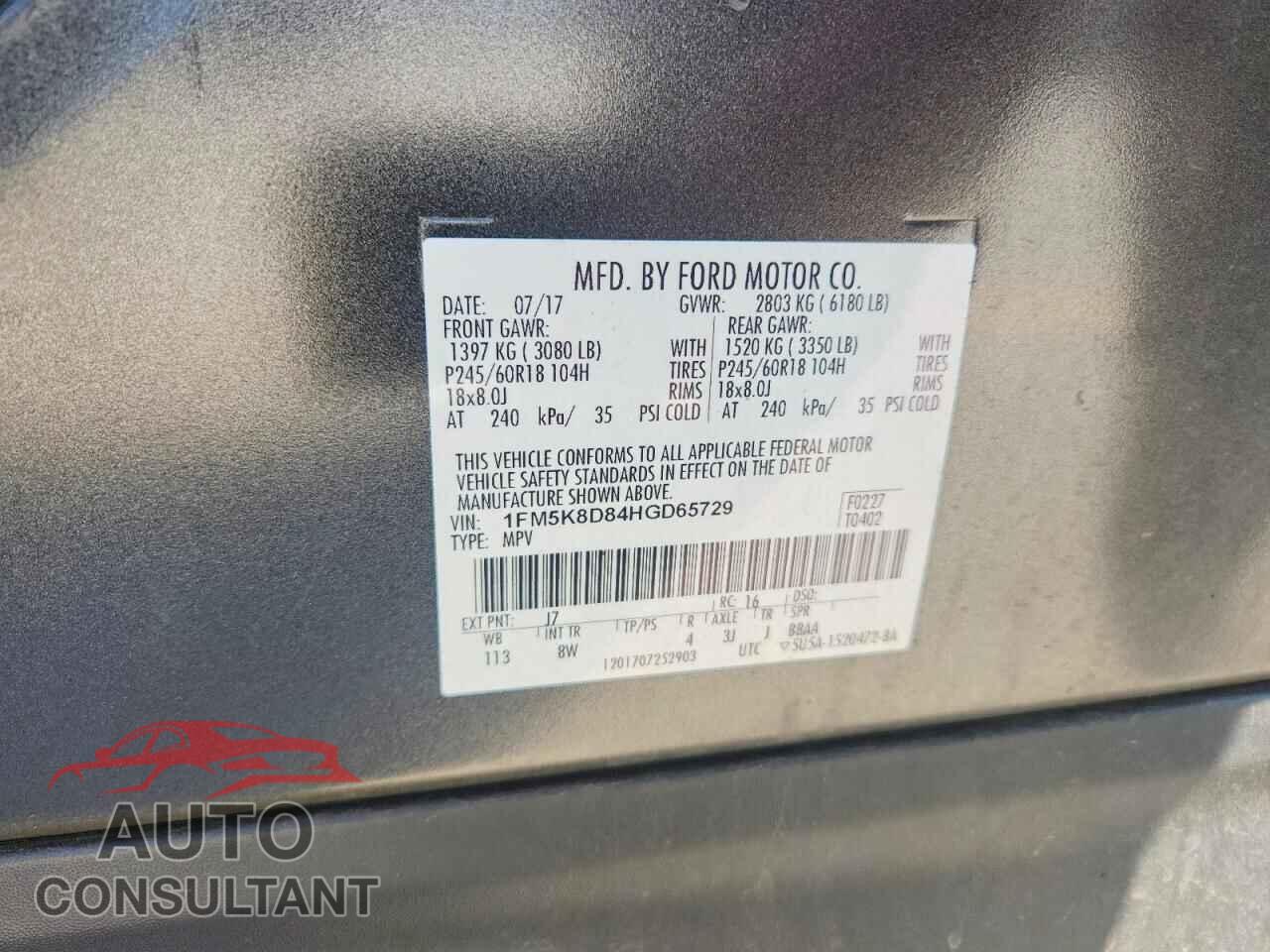 FORD EXPLORER 2017 - 1FM5K8D84HGD65729