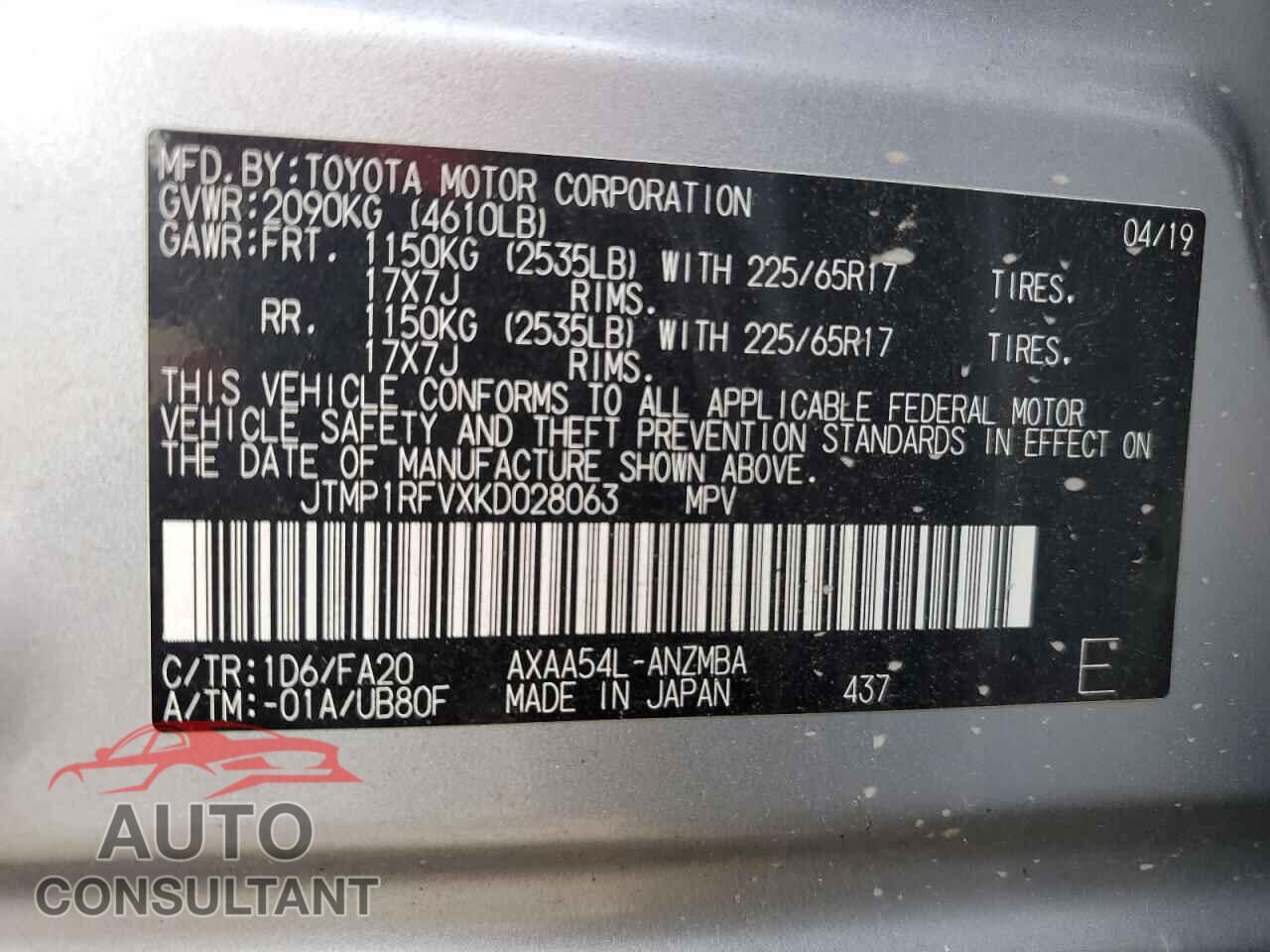 TOYOTA RAV4 2019 - JTMP1RFVXKD028063
