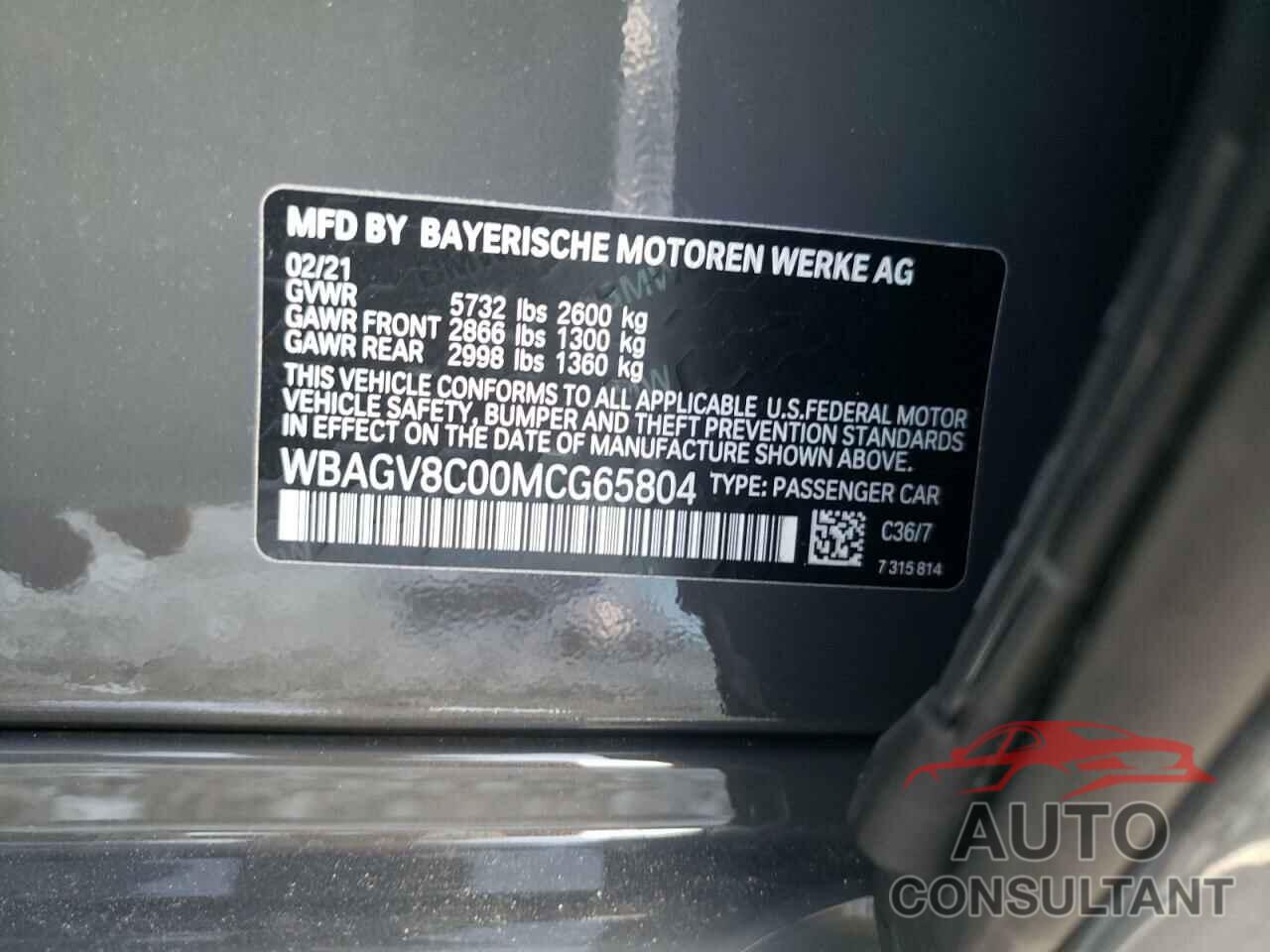 BMW M8 2021 - WBAGV8C00MCG65804