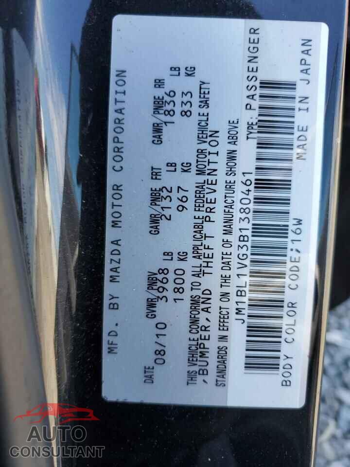 MAZDA 3 2011 - JM1BL1VG3B1380461