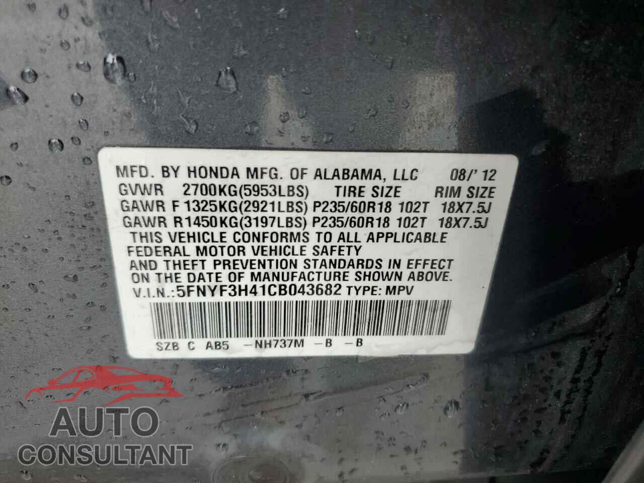 HONDA PILOT 2012 - 5FNYF3H41CB043682