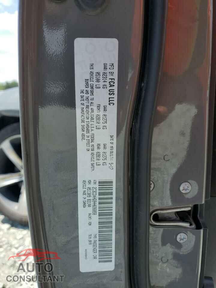 DODGE CHARGER 2017 - 2C3CDXHG9HH636858