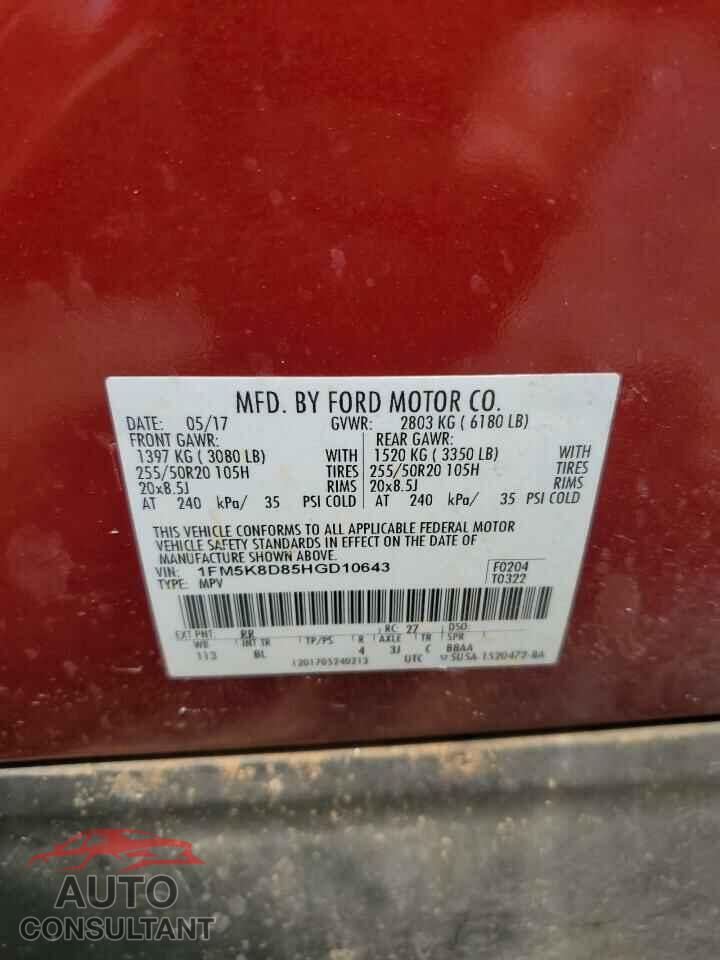 FORD EXPLORER 2017 - 1FM5K8D85HGD10643