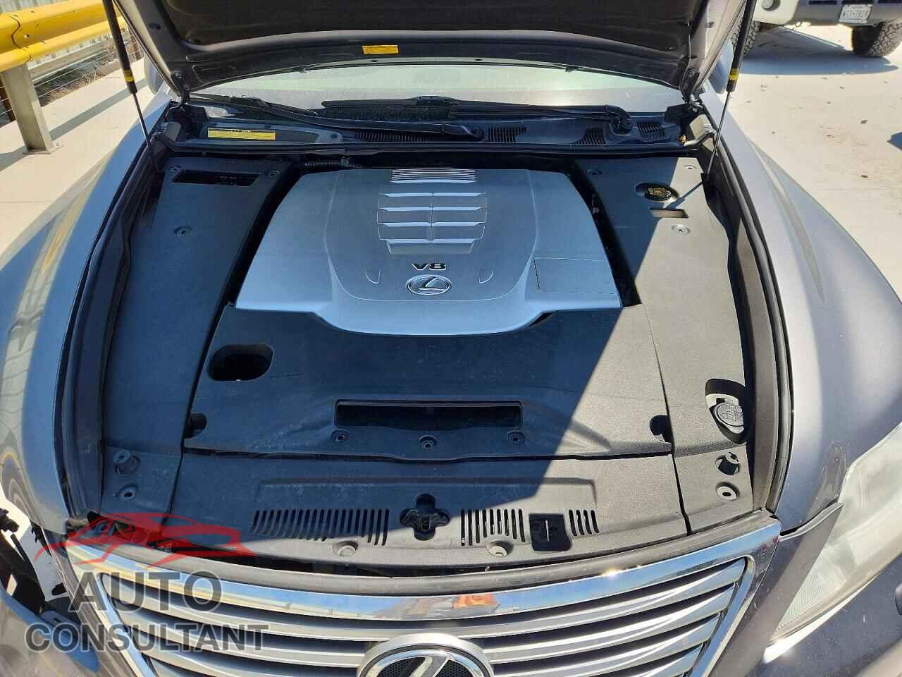 LEXUS LS460 2012 - JTHGL5EF1C5045681