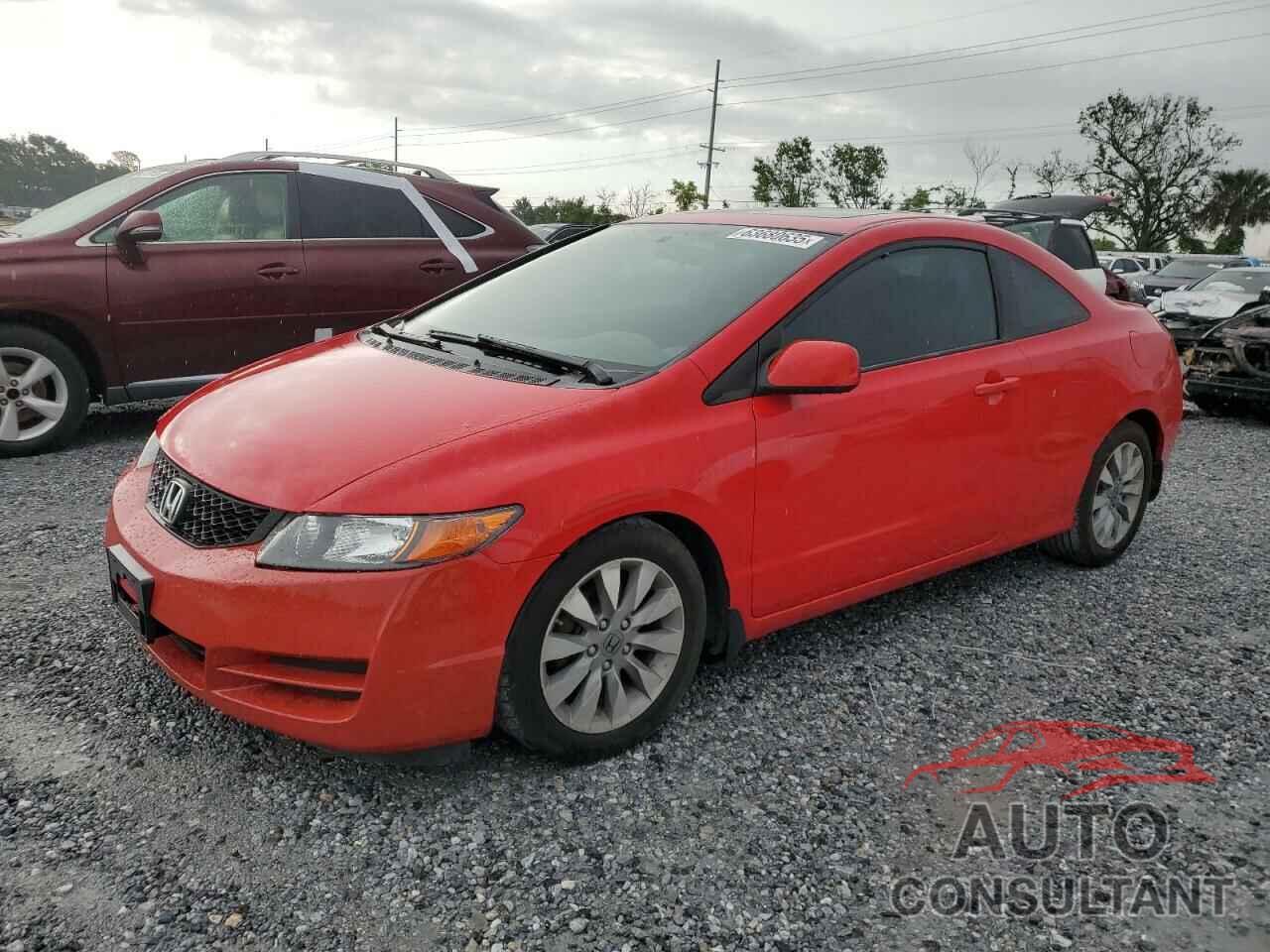 HONDA CIVIC 2011 - 2HGFG1B84BH509068