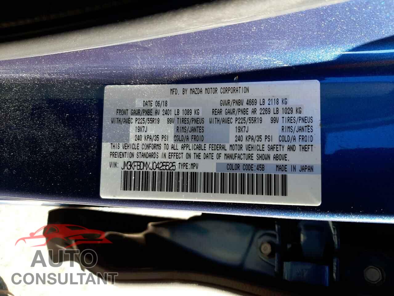 MAZDA CX-5 2018 - JM3KFBDMXJ0425525