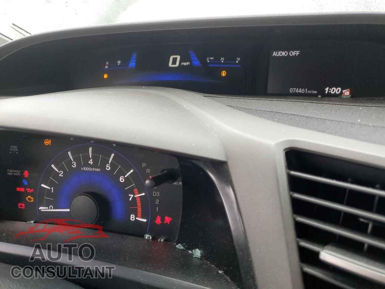 HONDA CIVIC 2012 - 2HGFG3B55CH530580