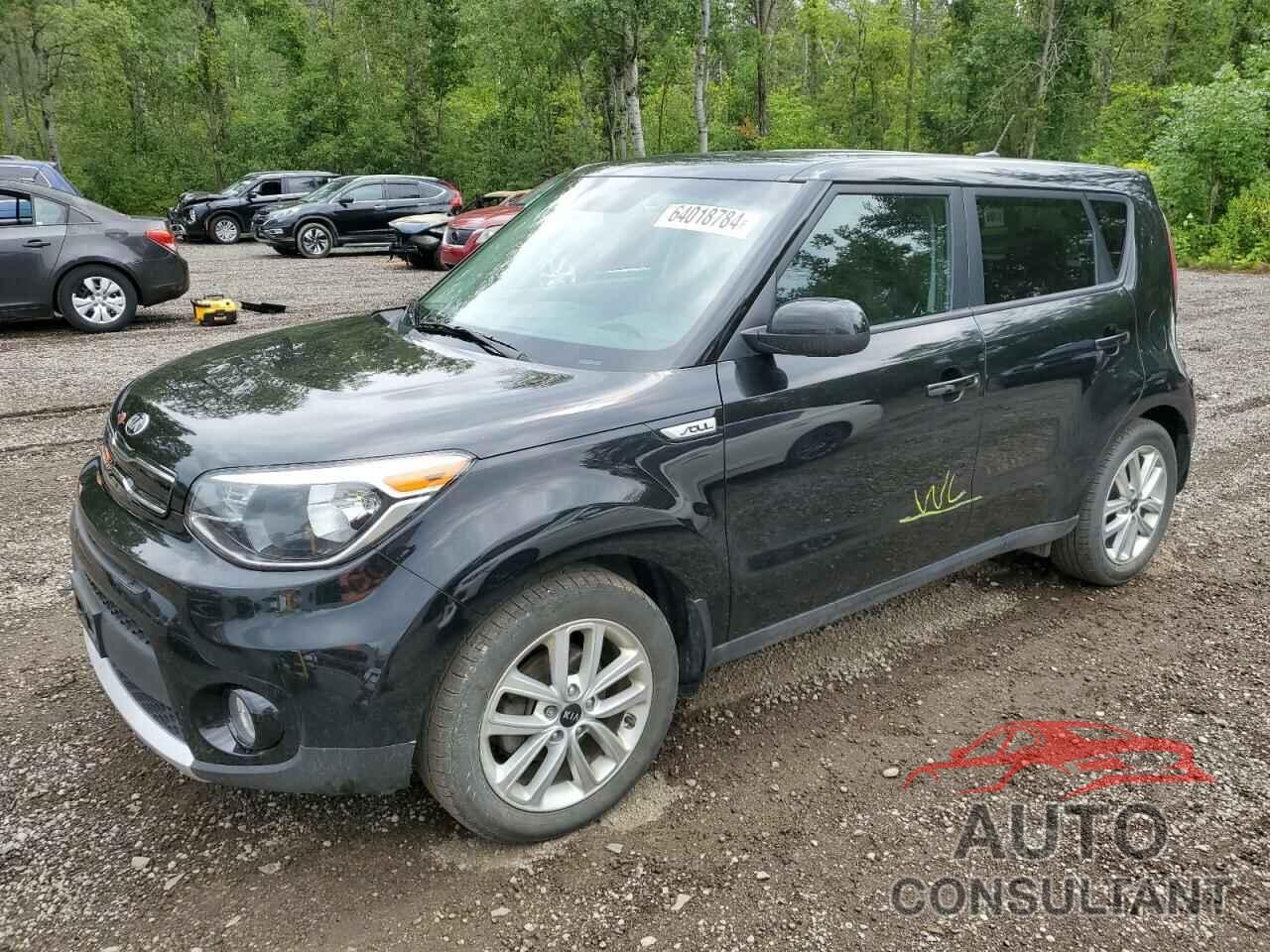 KIA SOUL 2017 - KNDJP3A59H7489691