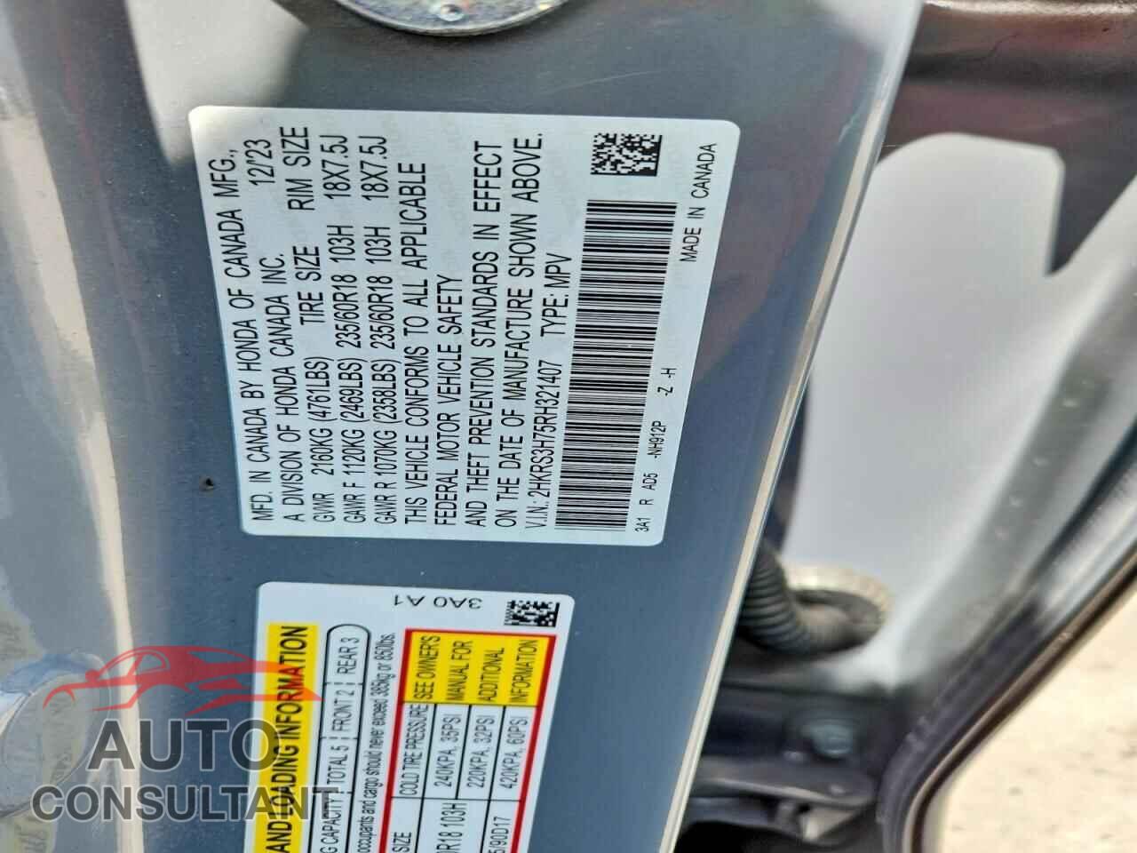 HONDA CRV 2024 - 2HKRS3H75RH321407