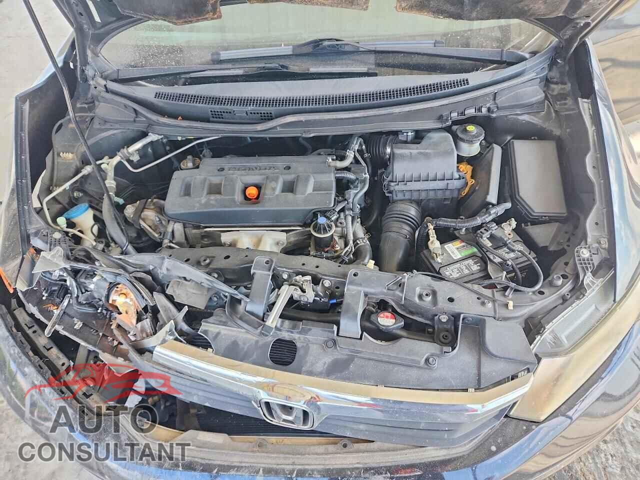 HONDA CIVIC 2012 - 2HGFB2F83CH535614