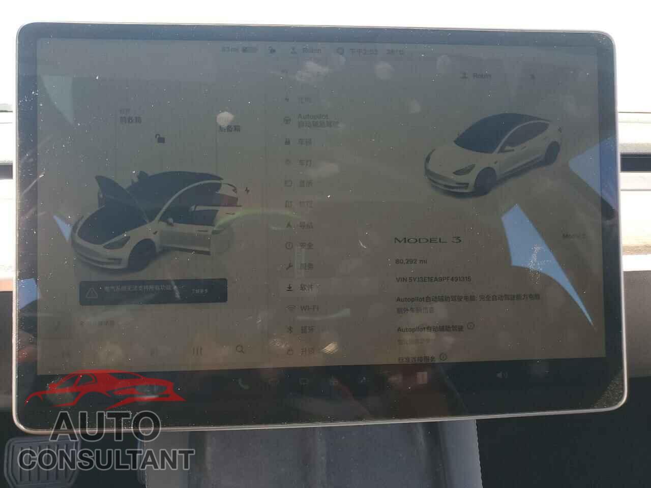 TESLA MODEL 3 2023 - 5YJ3E1EA9PF491315