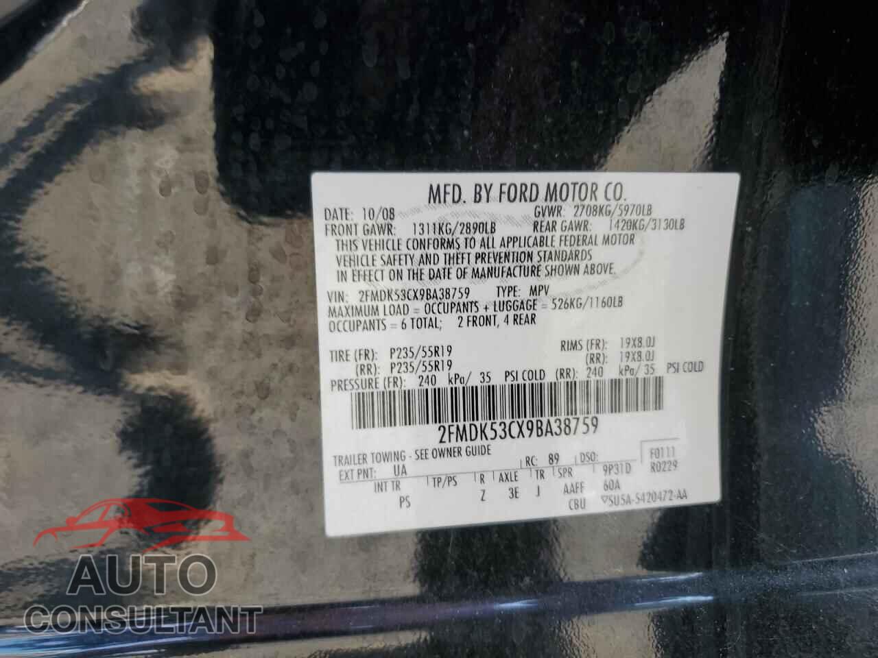FORD FLEX 2009 - 2FMDK53CX9BA38759