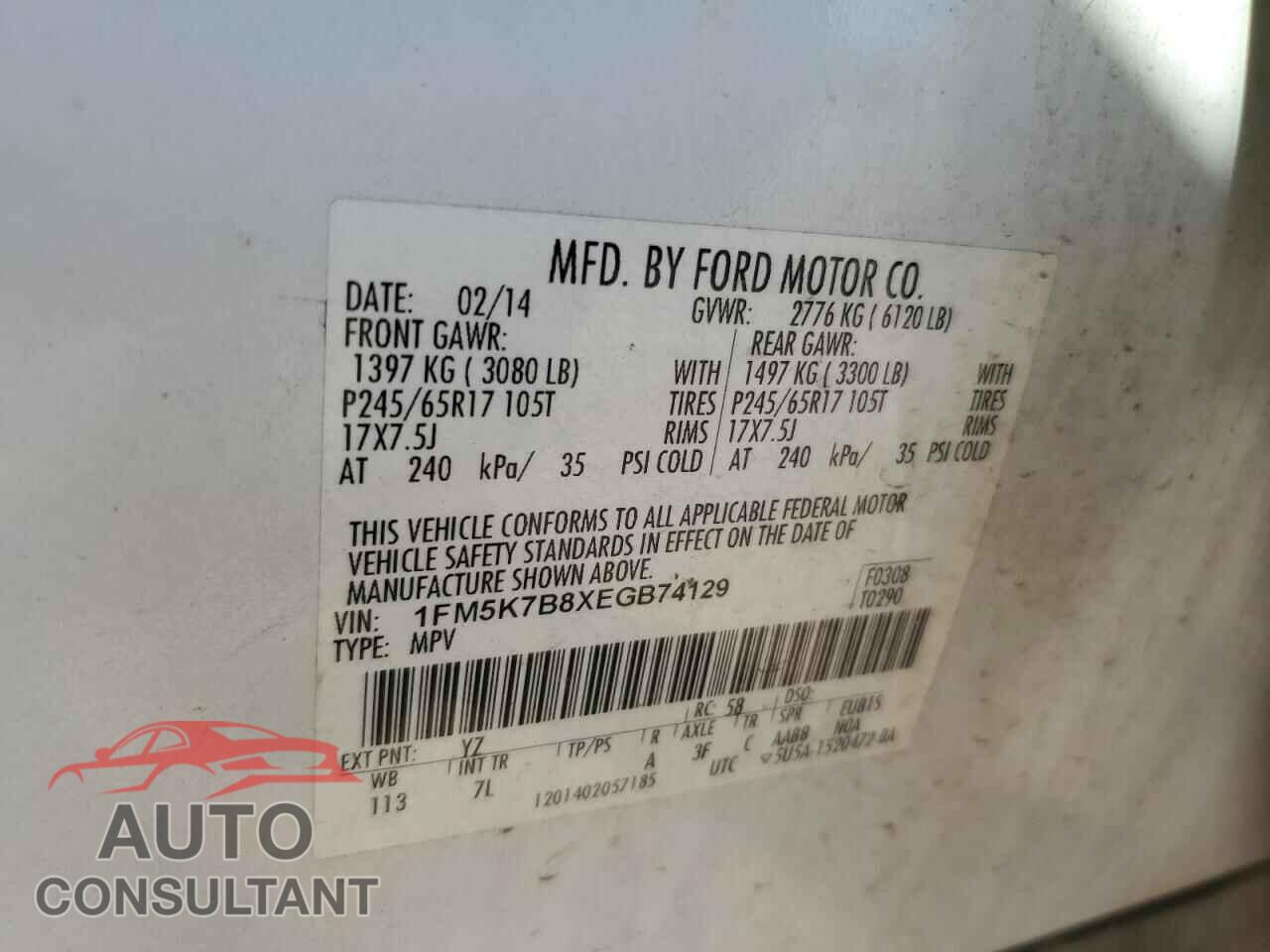 FORD EXPLORER 2014 - 1FM5K7B8XEGB74129
