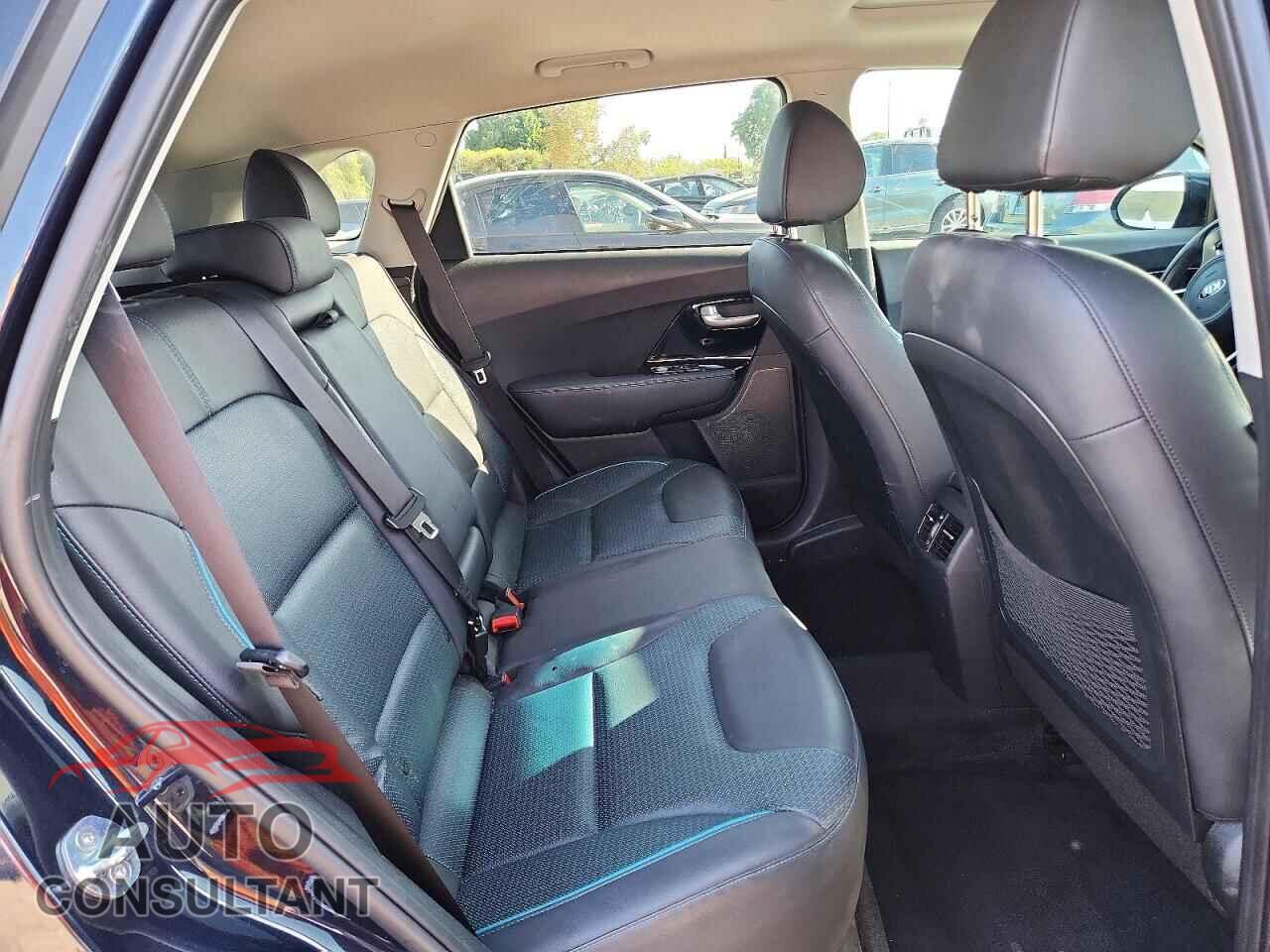 KIA NIRO 2020 - KNDCE3LG8L5073763