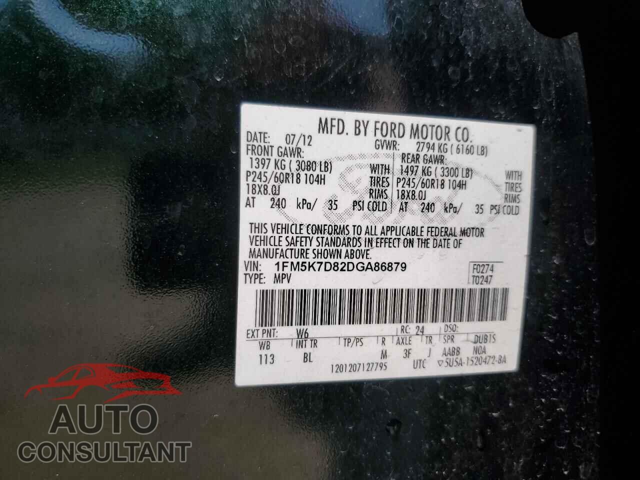 FORD EXPLORER 2013 - 1FM5K7D82DGA86879