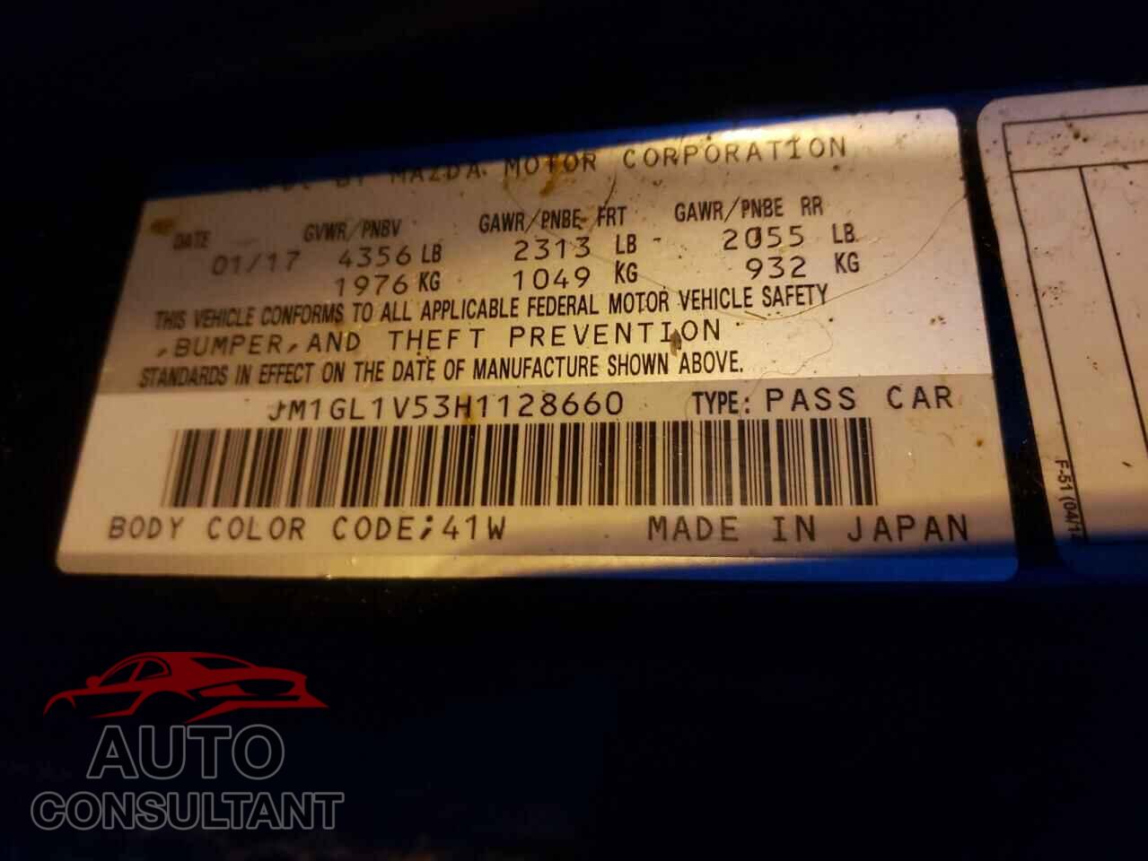 MAZDA 6 2017 - JM1GL1V53H1128660