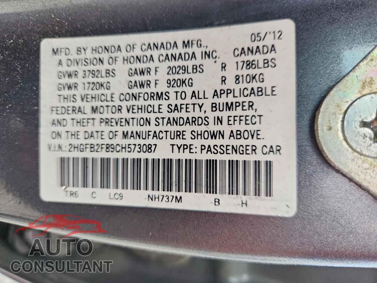 HONDA CIVIC 2012 - 2HGFB2F89CH573087