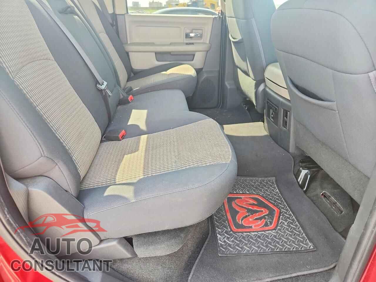 DODGE RAM 1500 2012 - 1C6RD6LT4CS254864