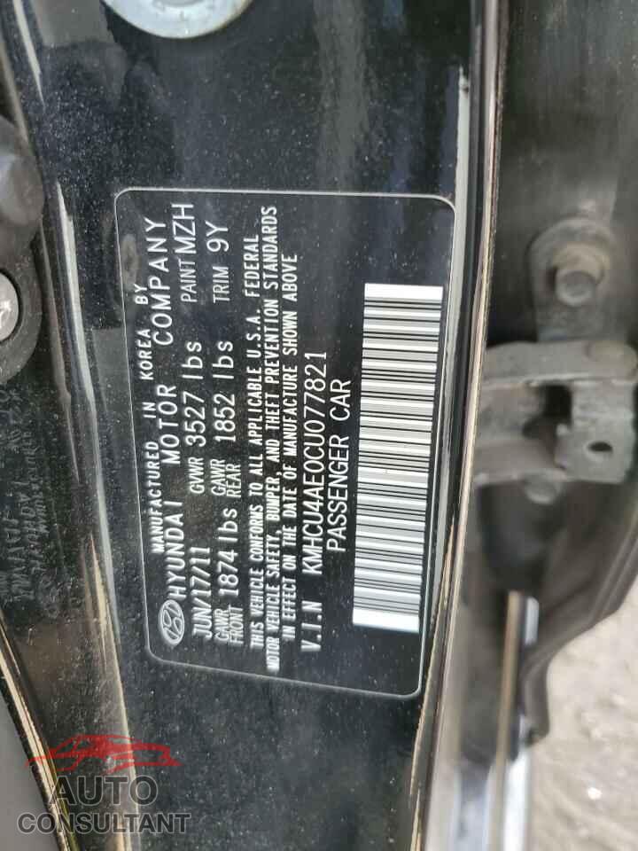 HYUNDAI ACCENT 2012 - KMHCU4AE0CU077821