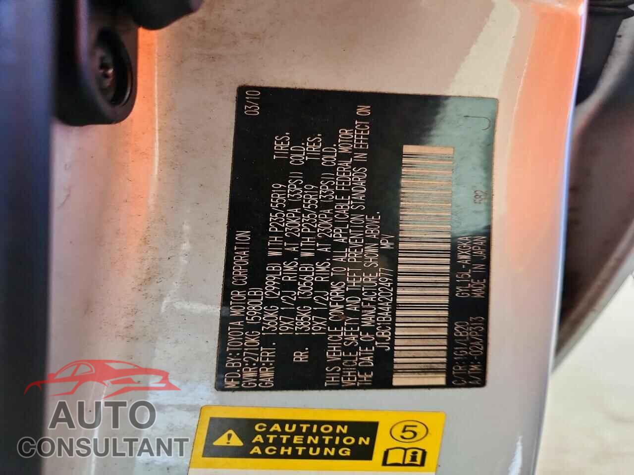 LEXUS RX450 2010 - JTJBC1BA4A2024977