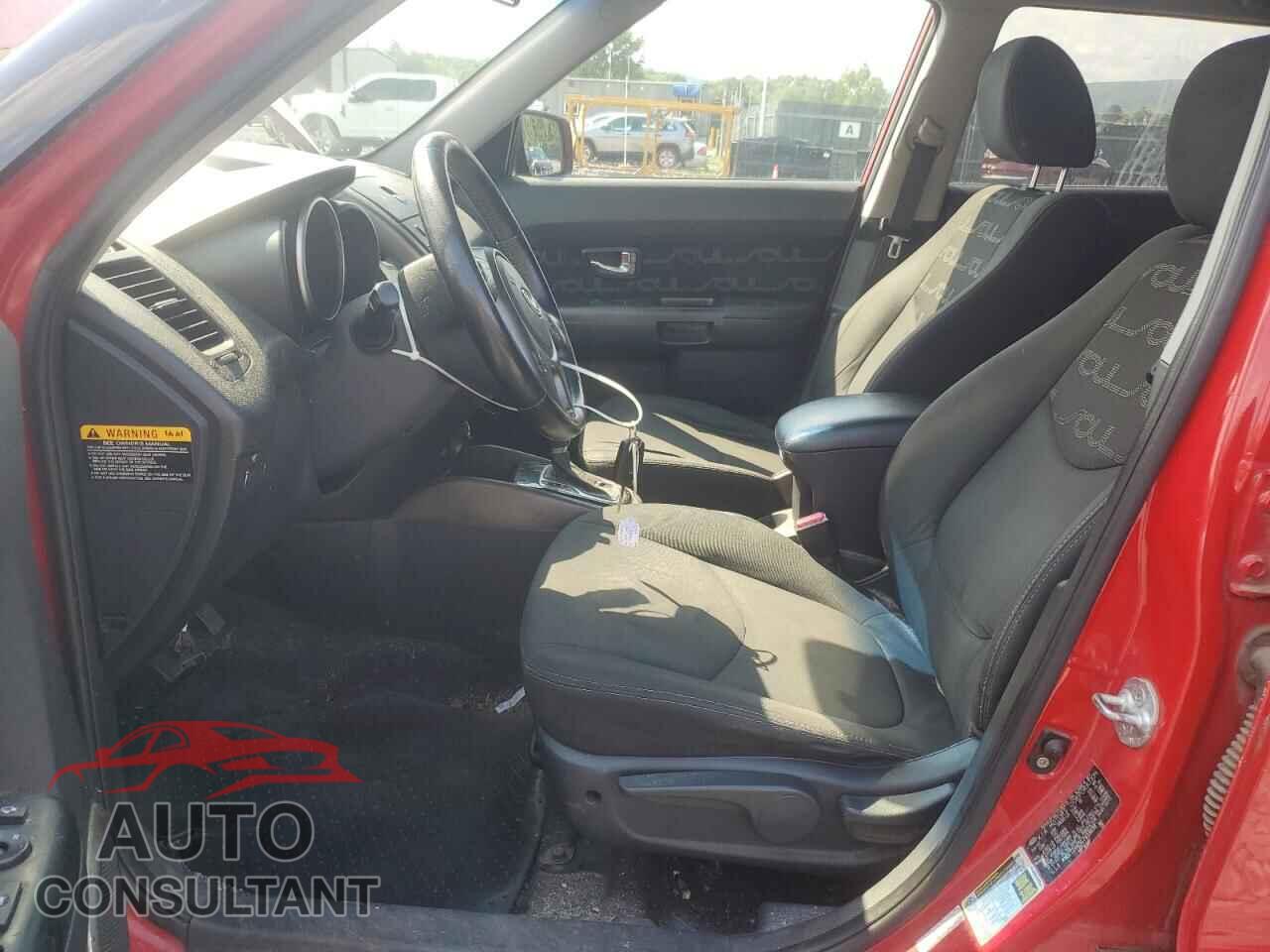 KIA SOUL 2012 - KNDJT2A65C7459658