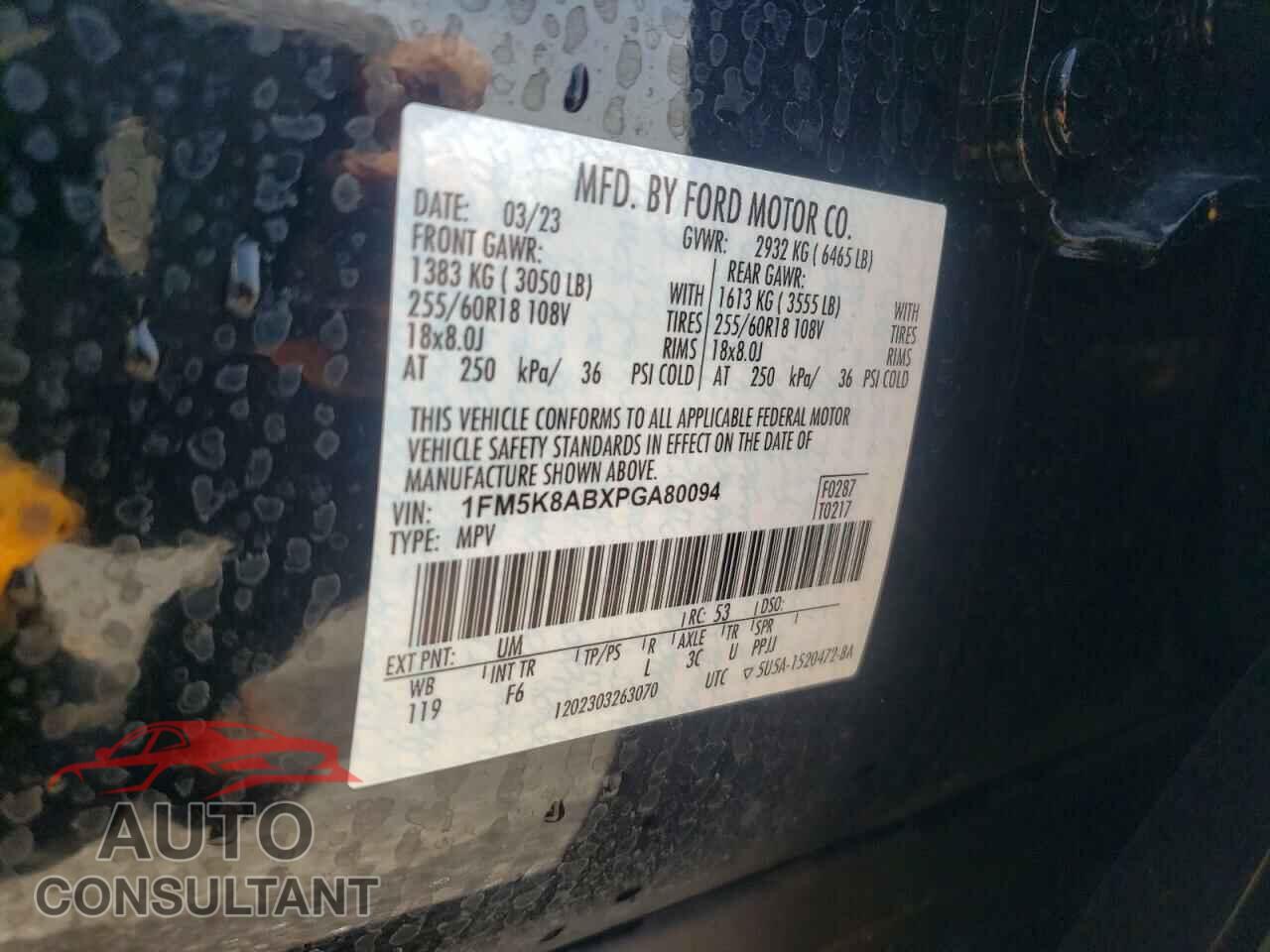 FORD EXPLORER 2023 - 1FM5K8ABXPGA80094