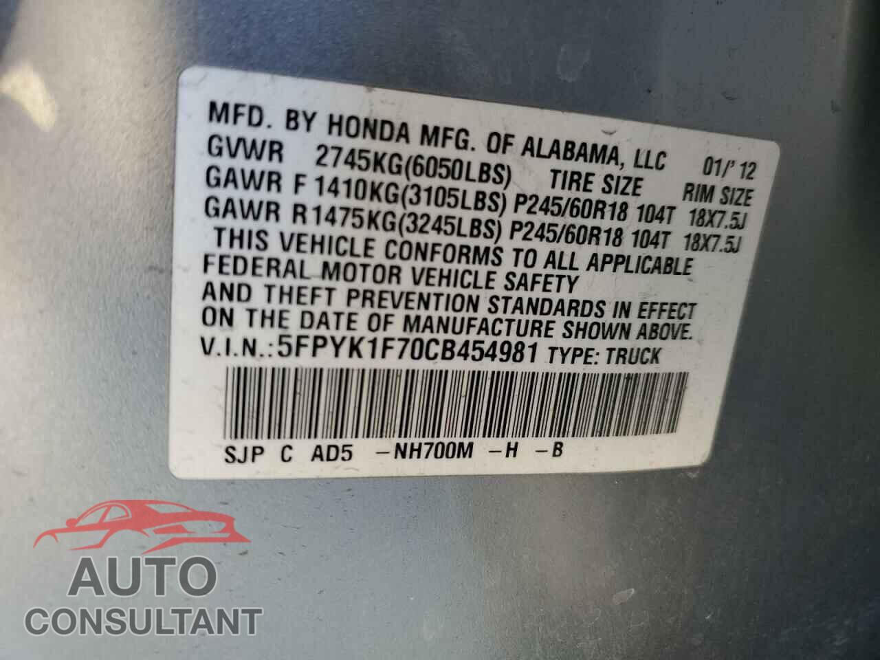 HONDA RIDGELINE 2012 - 5FPYK1F70CB454981