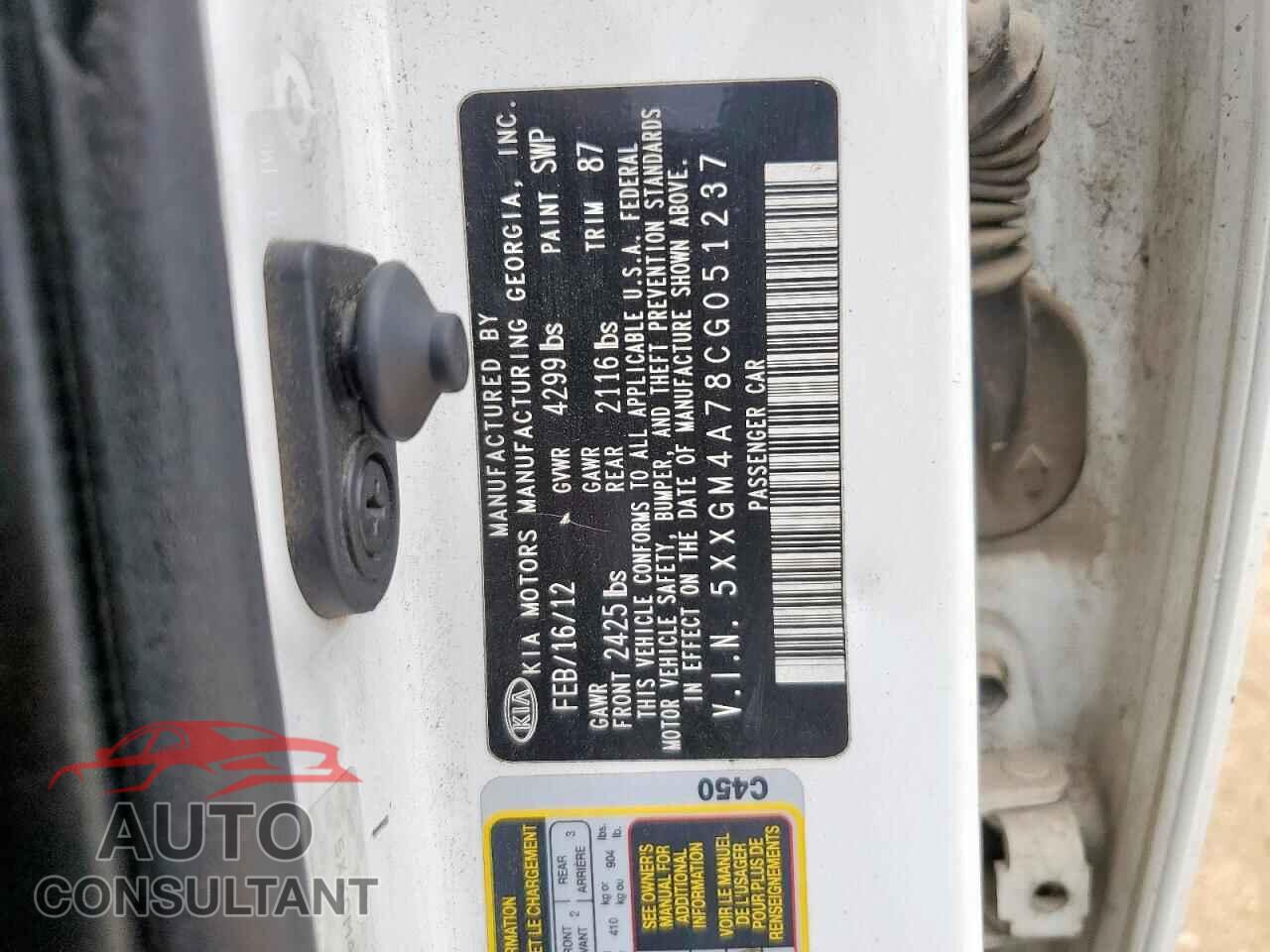 KIA OPTIMA 2012 - 5XXGM4A78CG051237