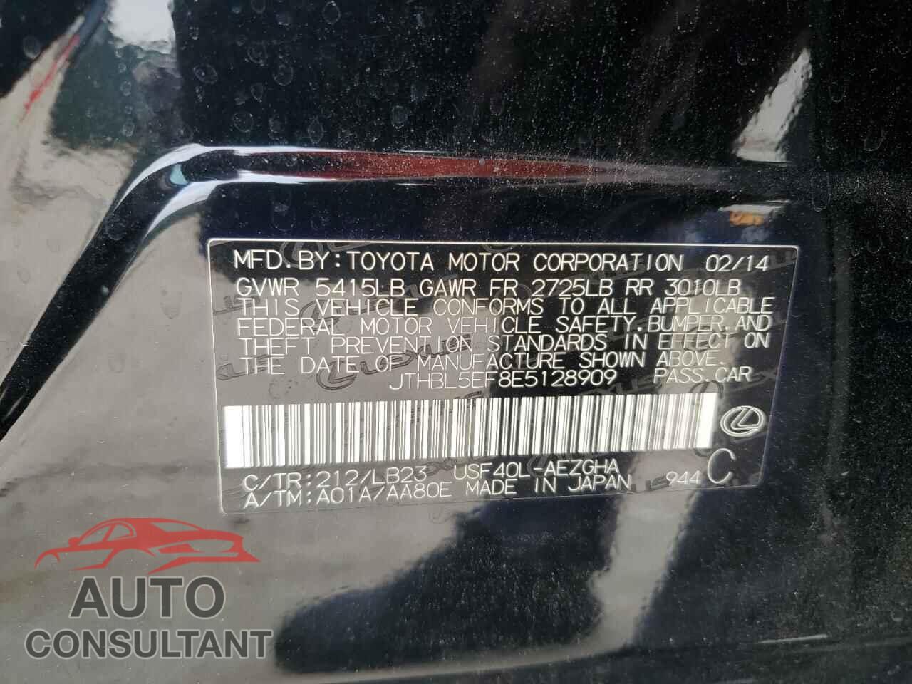 LEXUS LS460 2014 - JTHBL5EF8E5128909