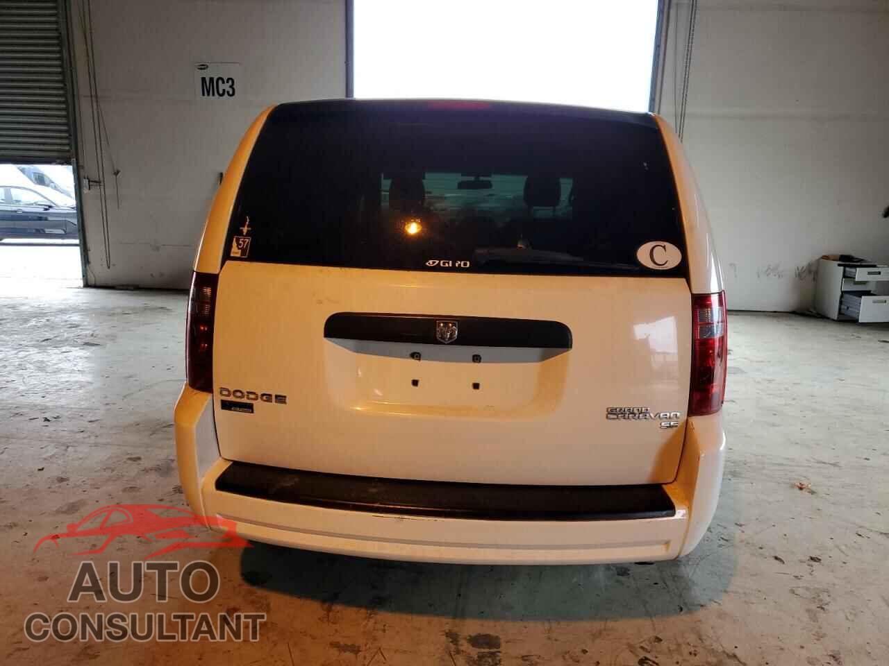 DODGE CARAVAN 2010 - 2D4RN4DE0AR195680