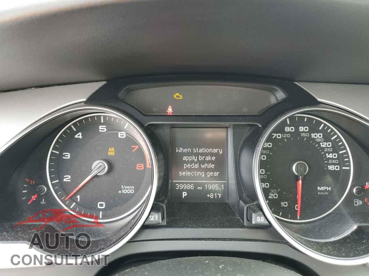 AUDI A5 2016 - WAUM2AFH4GN005467