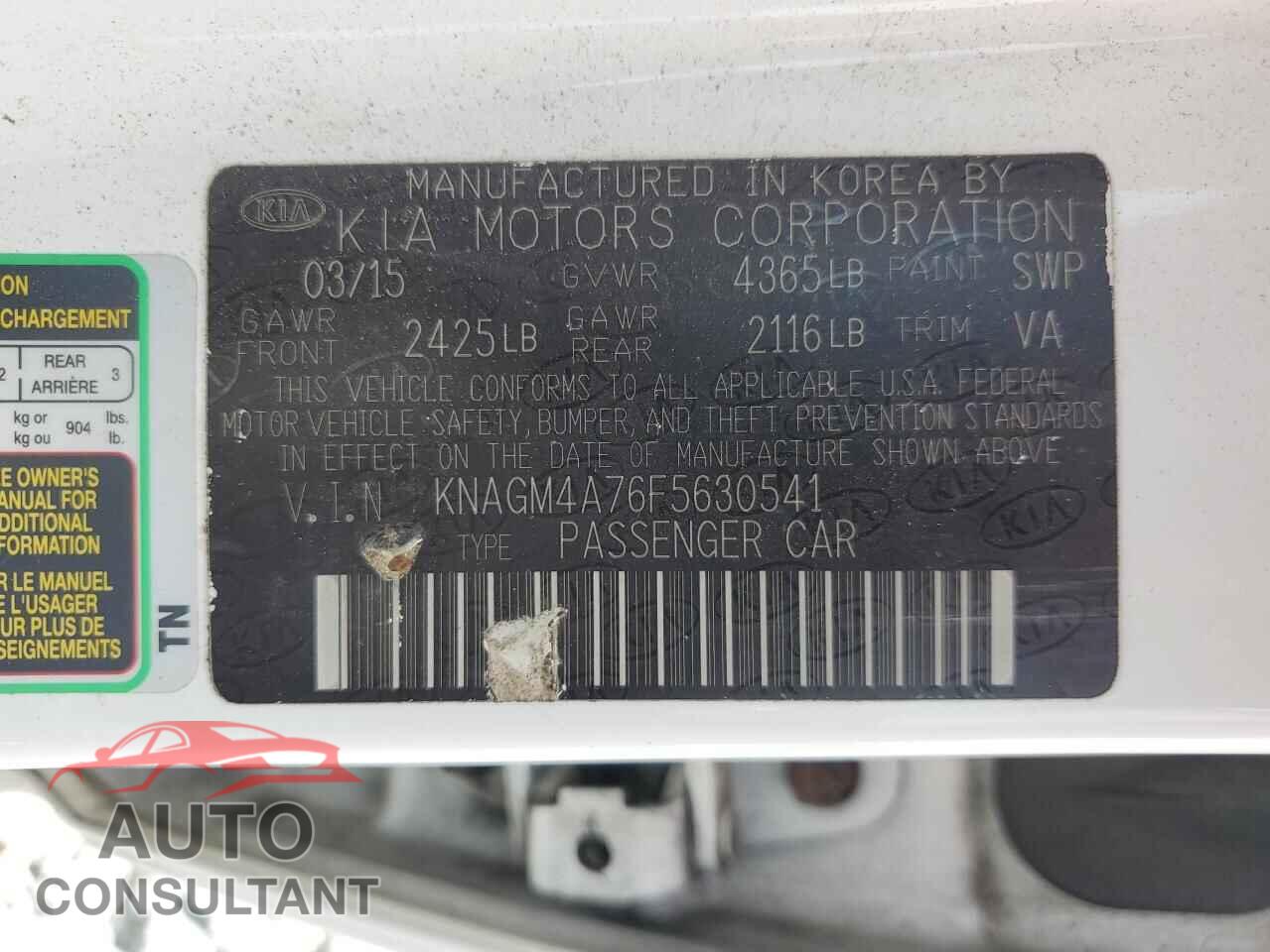 KIA OPTIMA 2015 - KNAGM4A76F5630541