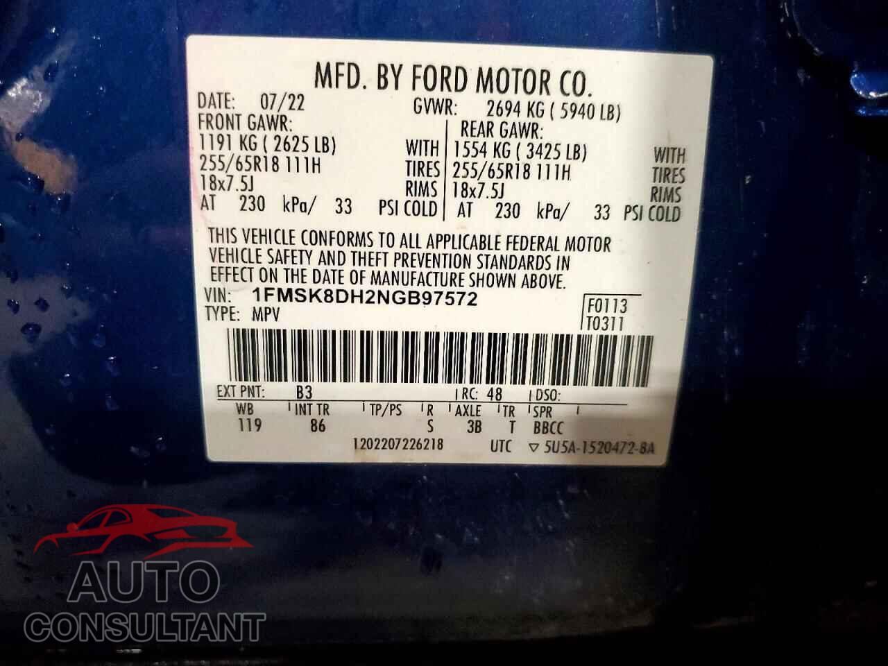 FORD EXPLORER 2022 - 1FMSK8DH2NGB97572