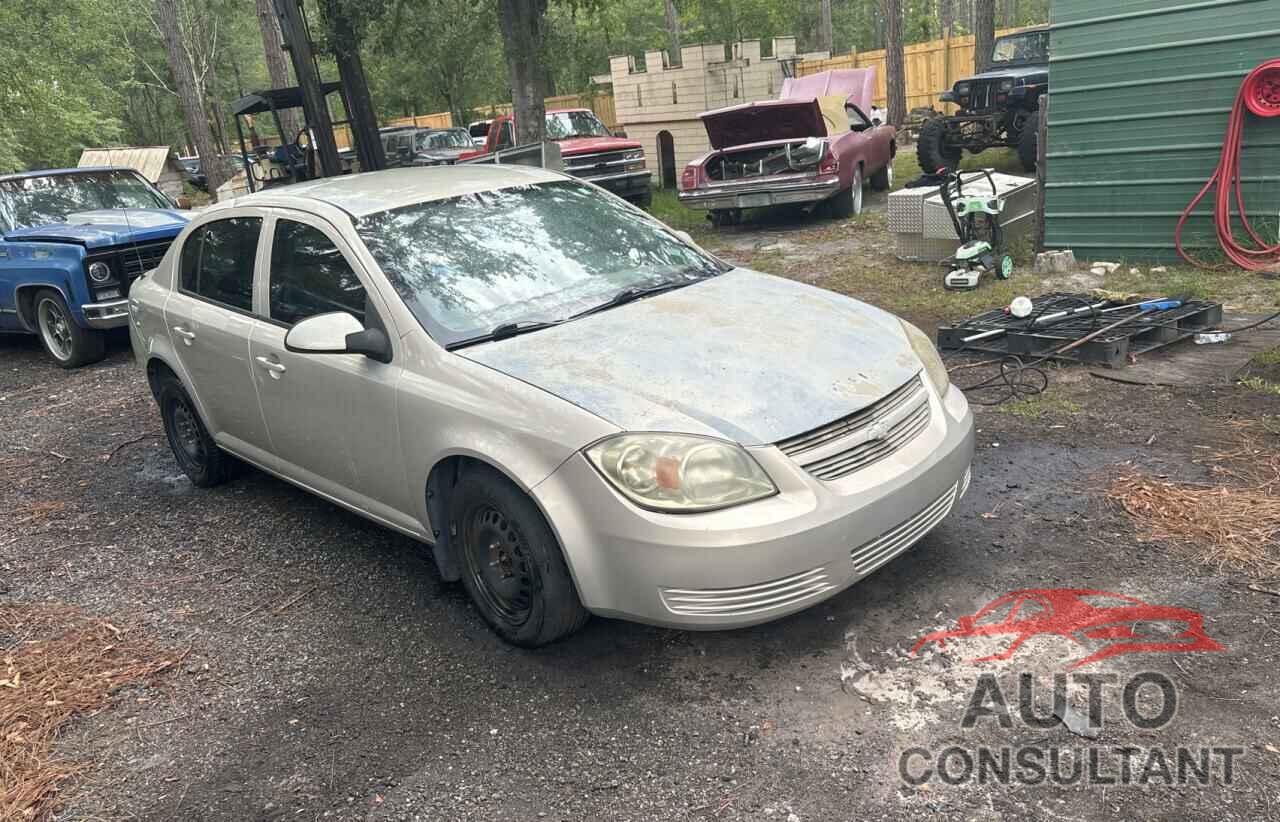 CHEVROLET COBALT 2009 - 1G1AT58H997155596