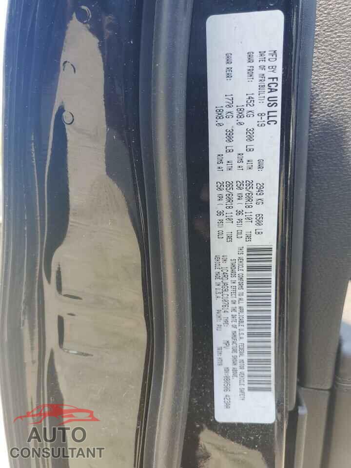 DODGE DURANGO 2020 - 1C4RDJAG9LC107614