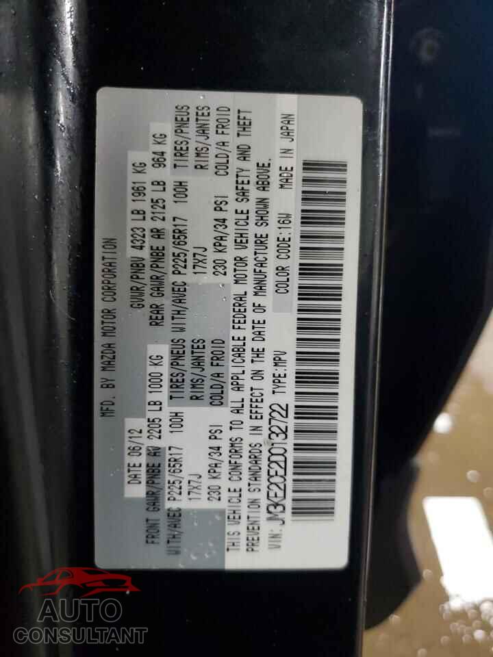 MAZDA CX-5 2013 - JM3KE2CE2D0132722