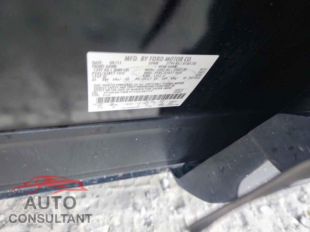 FORD EXPLORER 2012 - 1FMHK7B81CGA39177