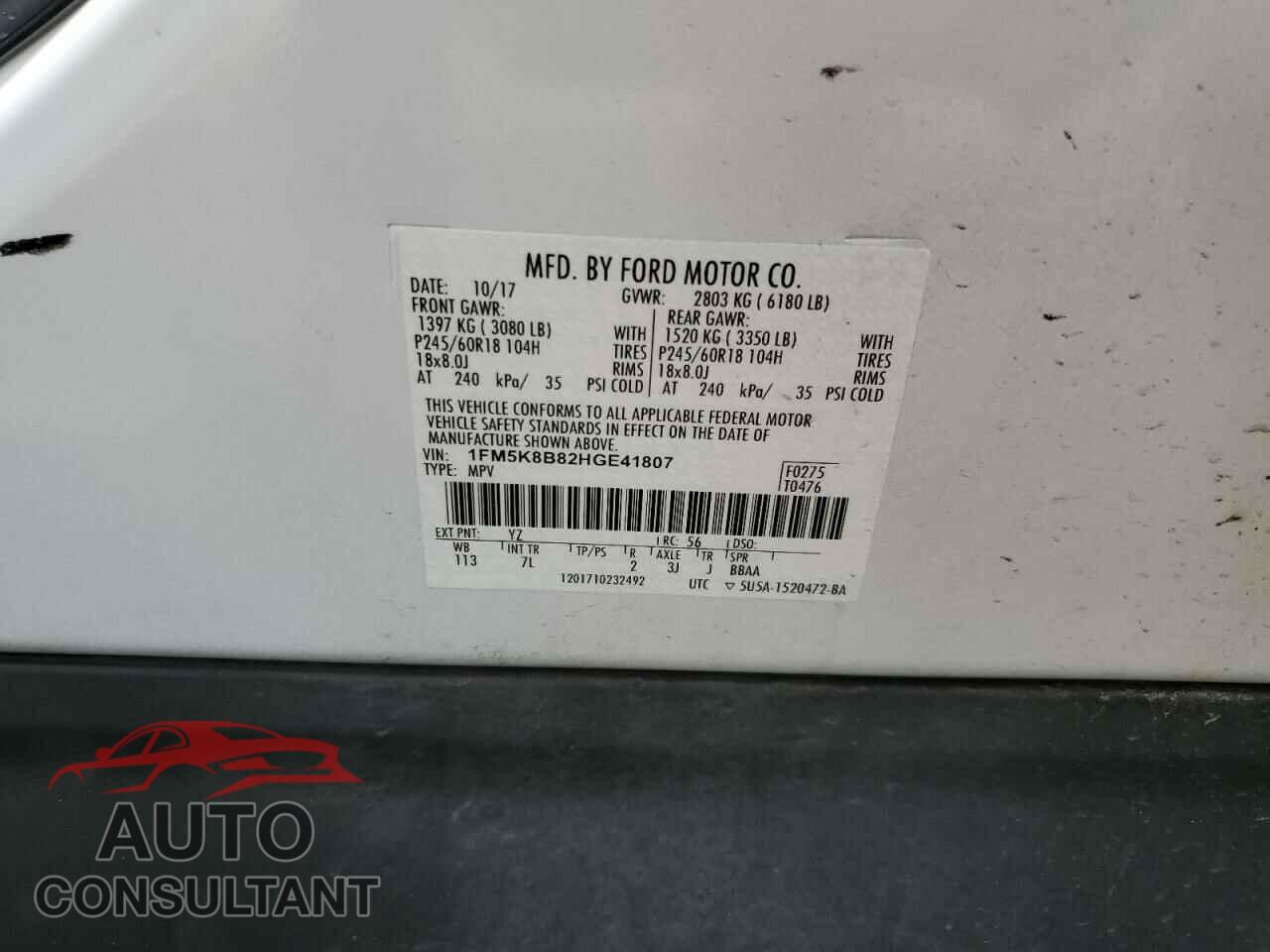 FORD EXPLORER 2017 - 1FM5K8B82HGE41807
