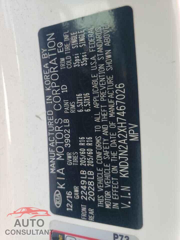 KIA SOUL 2017 - KNDJN2A2XH7467026